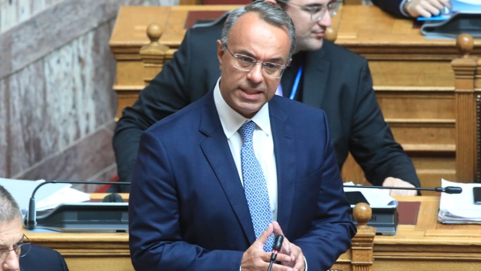 xristos staikouras
